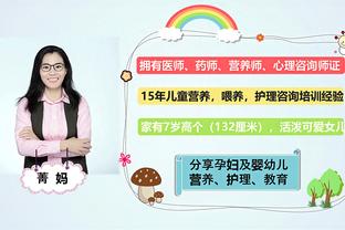 xiangqi mobile game Ảnh chụp màn hình 2